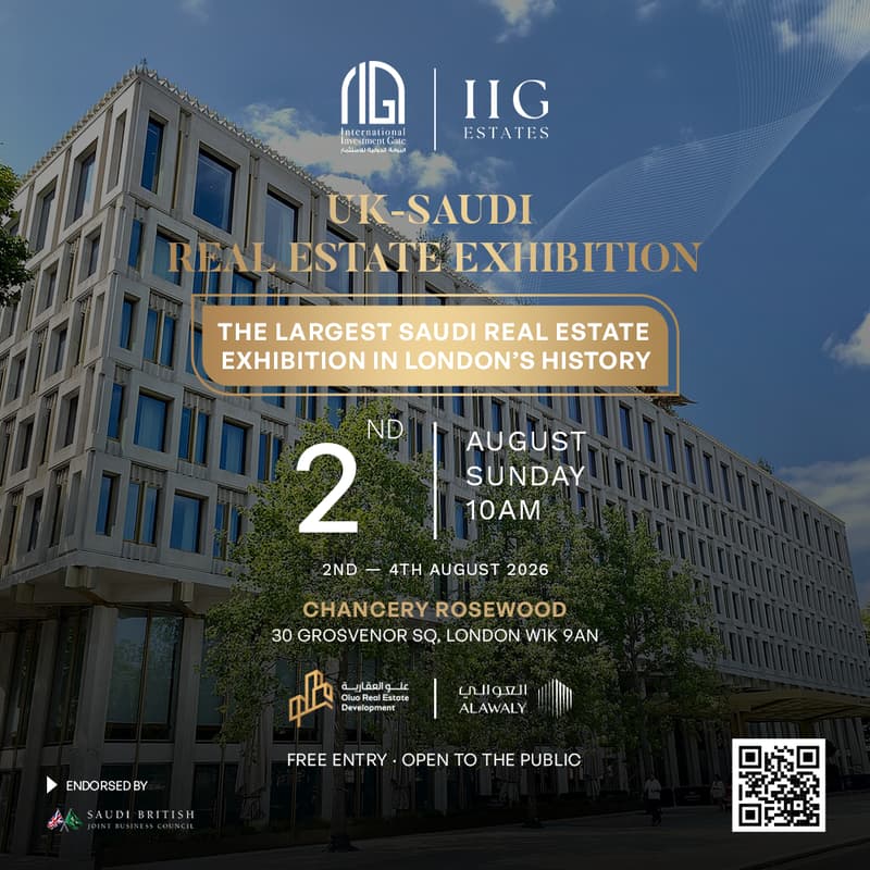 Cover Image for UK-Saudi Real Estate Exhibition 2026