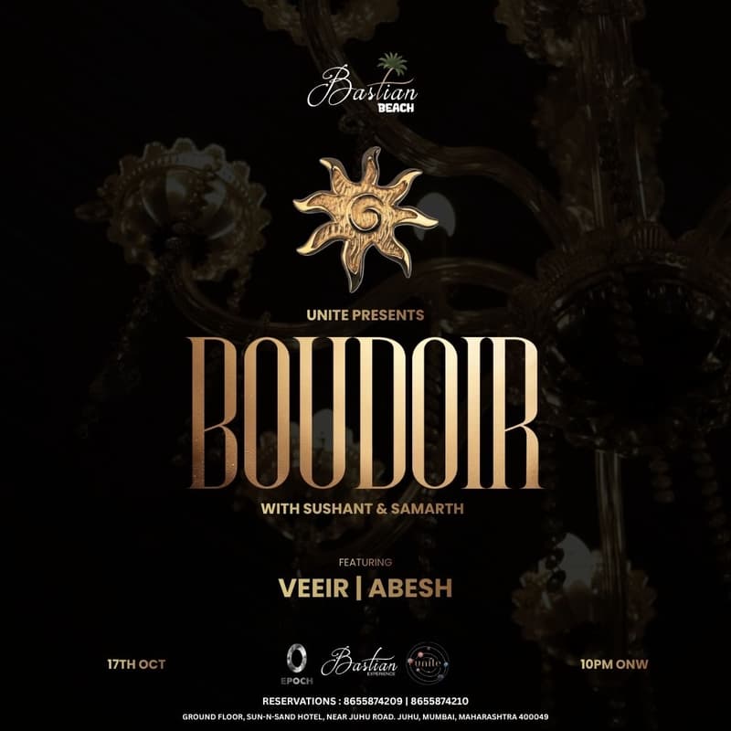 Cover Image for UNITE PRESENTS BOUDOIR ποΈ
