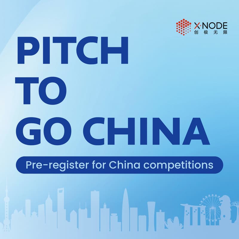 Cover Image for 2026 Shenzhen IEIC | Singapore Division Pre-Registration