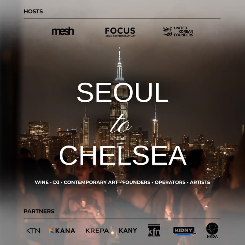 Cover Image for FOCUS Friday Lates: Seoul to Chelsea | FOCUS x Mesh x UKF