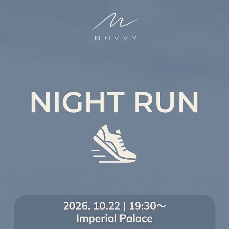 Cover Image for 10/22(木) NIGHT RUN