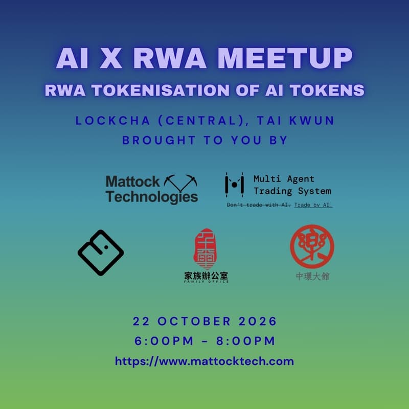 Cover Image for AI x RWA Meetup - Tokenisation of AI Tokens