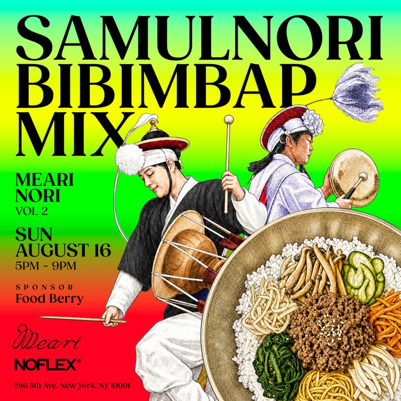 Cover Image for Samulnori Bibimbap MIX: Meari Nori Vol. 2