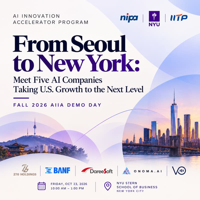 Cover Image for AI Innovation Accelerator | Fall '26 Demo Day