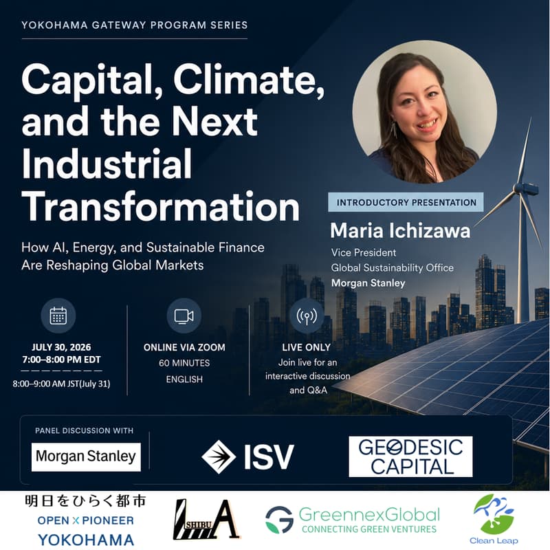 Cover Image for Capital, Climate, and the Next Industrial Transformation:How AI, Energy Infrastructure, and Sustainable Finance Are Reshaping Global Markets