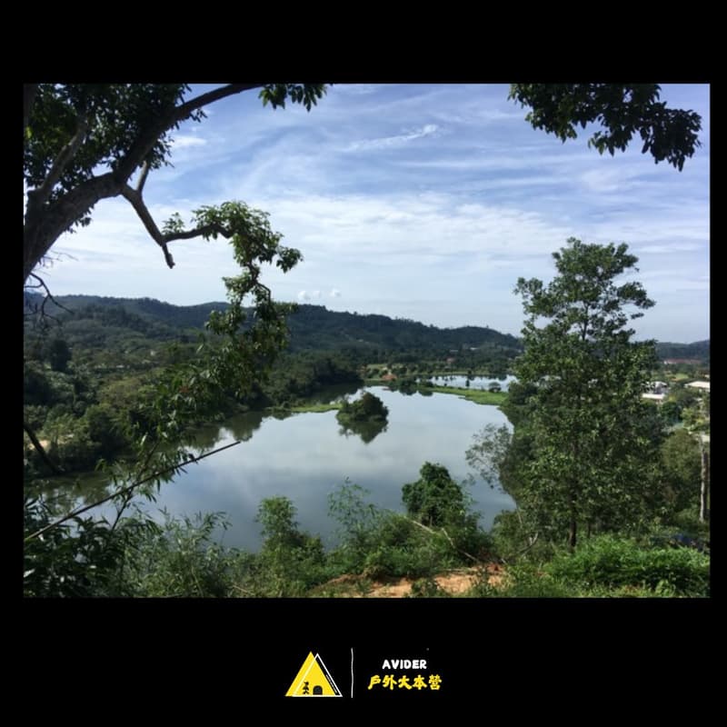 Cover Image for Bukit Batu Pahat + Batu Belah