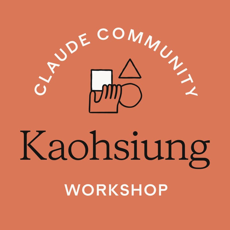Cover Image for Kaohsiung | Claude Code Skill Evals Workshop