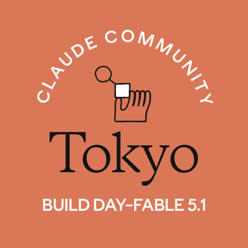 Cover Image for Fable 5.1 Build Day Tokyo