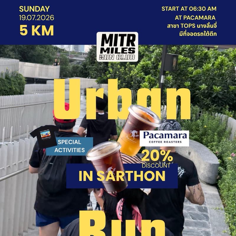 Cover Image for Urban run In Sathorn