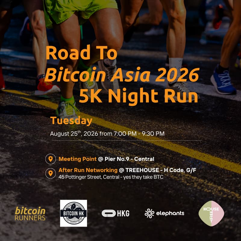 Cover Image for Road to Bitcoin Asia 2026 5K Night Run