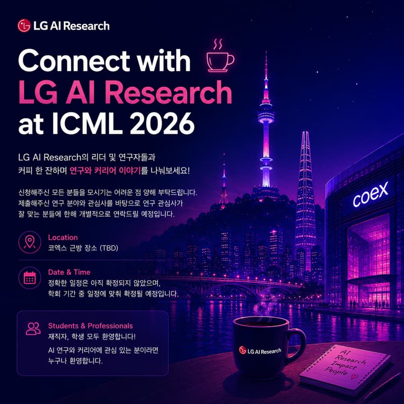 Cover Image for Connect with LG AI Research @ICML 2026