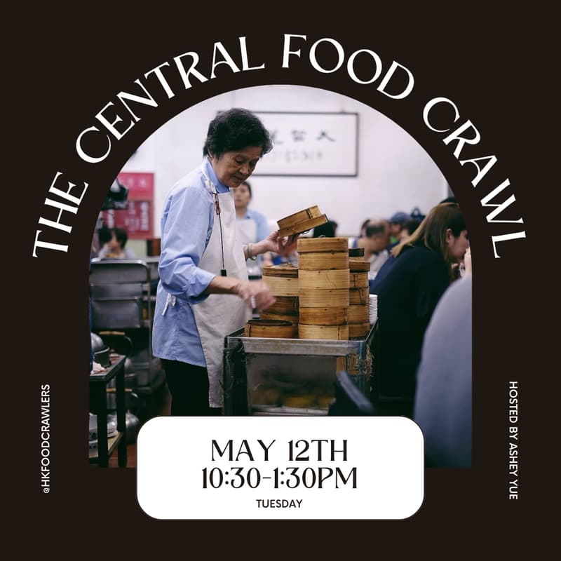 Cover Image for The Central Food Crawl