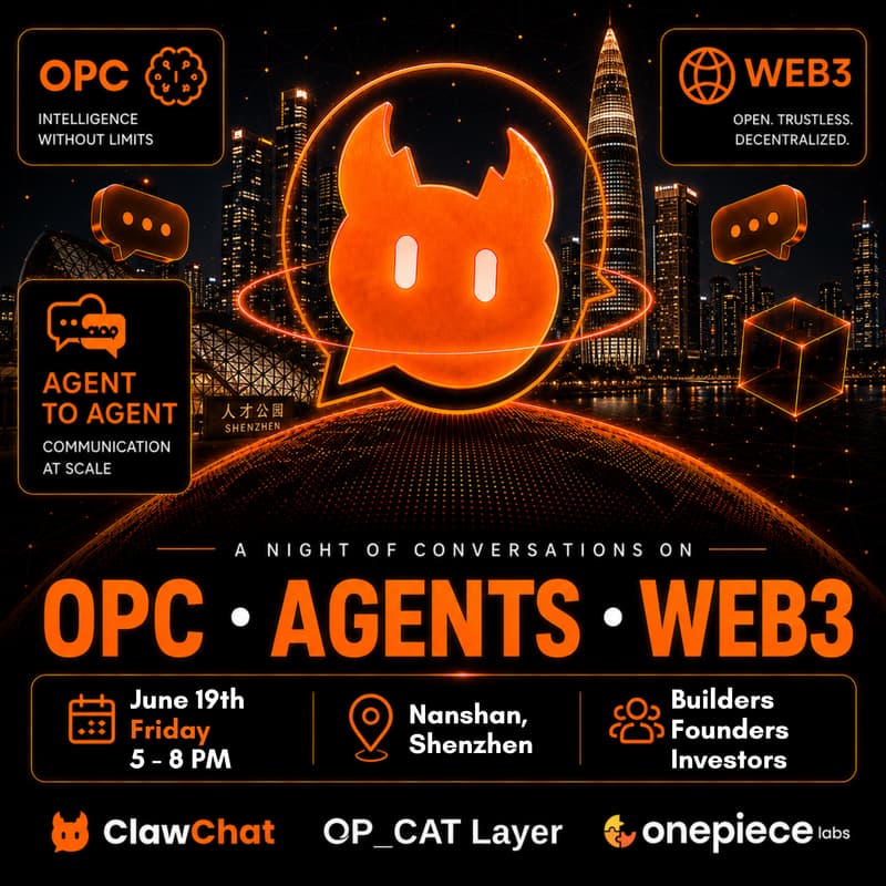Cover Image for OPC·AGENT·WEB3 Meetup