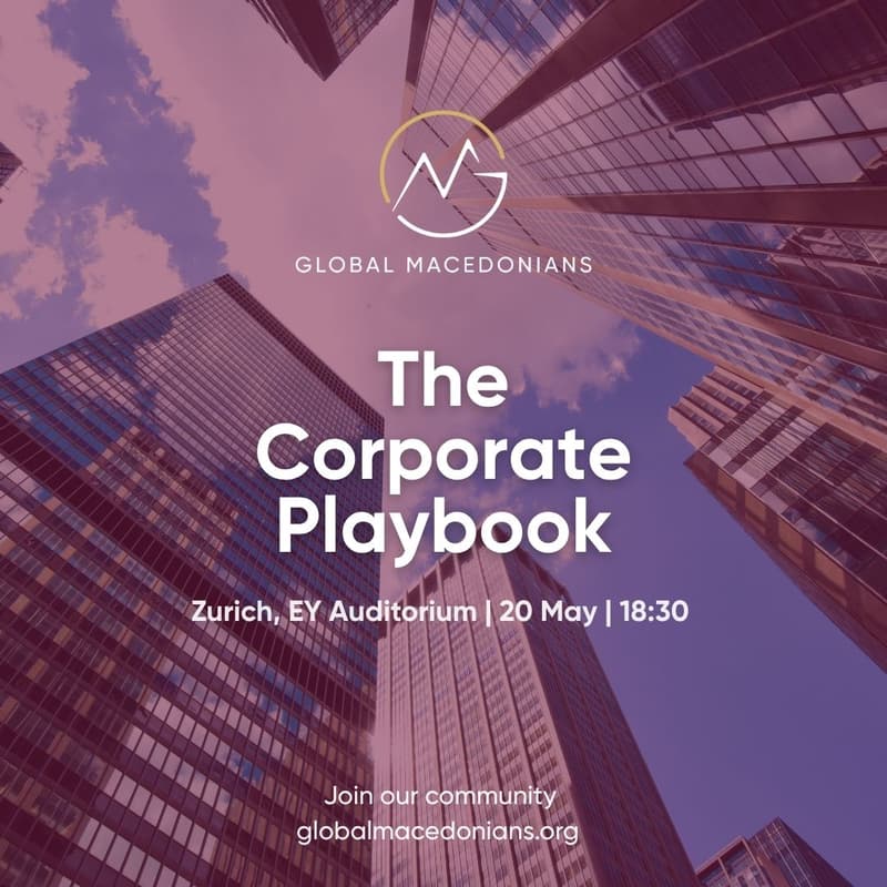Cover Image for The Corporate Playbook