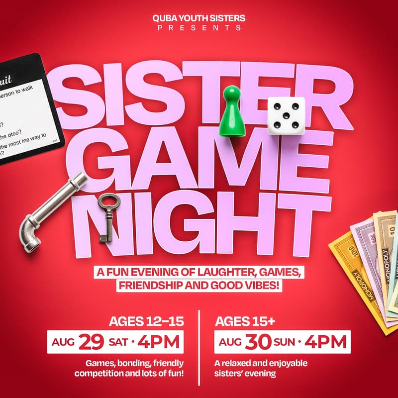 Cover Image for 12-15 Girls Game night
