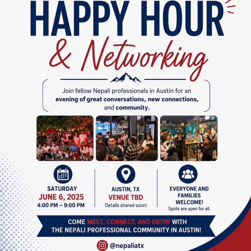 Cover Image for Summer Happy Hour and Networking