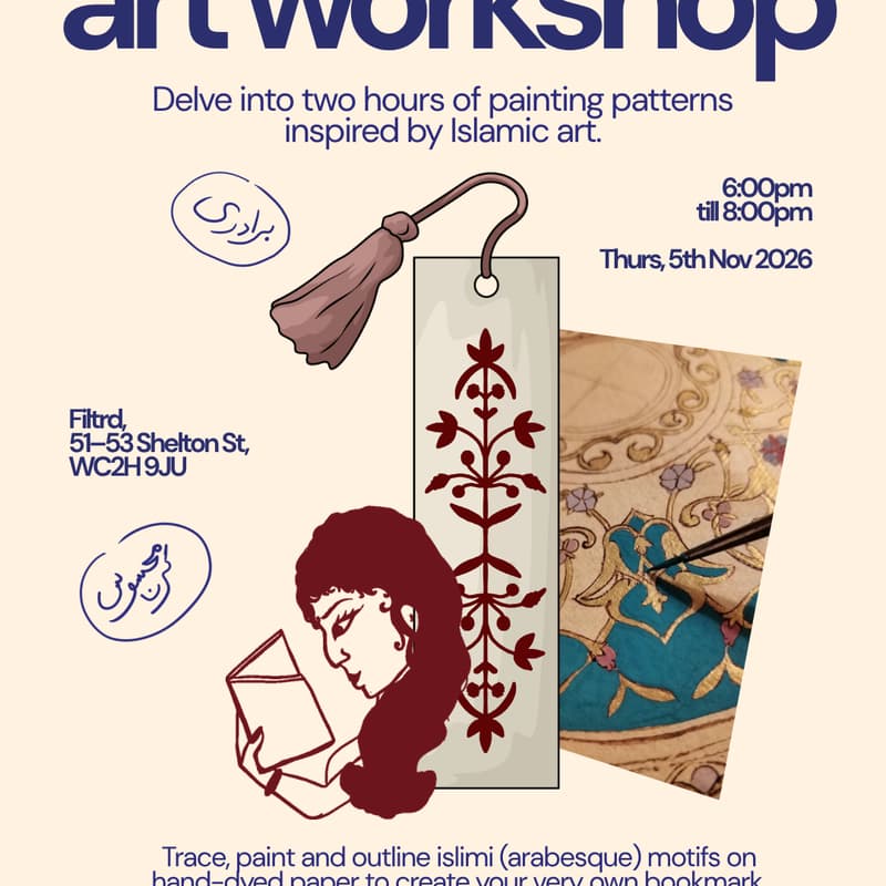 Cover Image for Islamic Art Inspired Bookmark Painting Workshop
