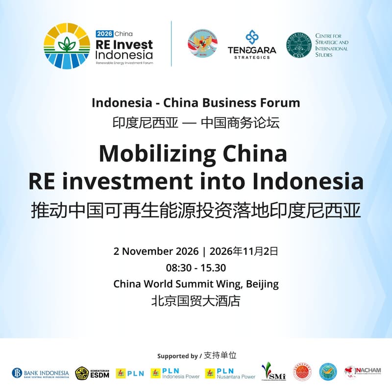 Cover Image for [RE Invest 2026] Indonesia - China Business Forum
