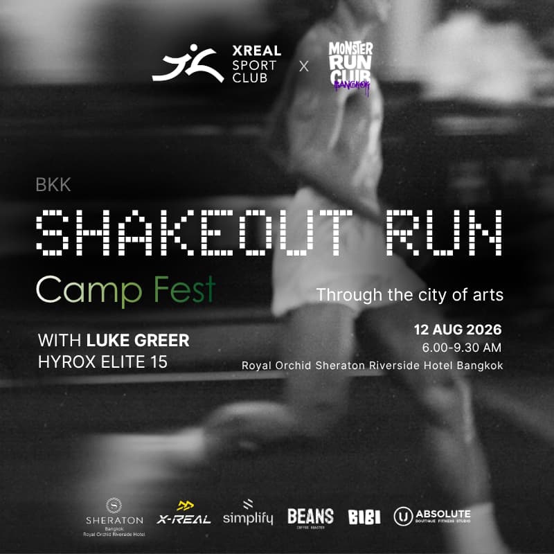 Cover Image for Shakeout Run Camp Fest with Luke Greer Hyrox Elite 15