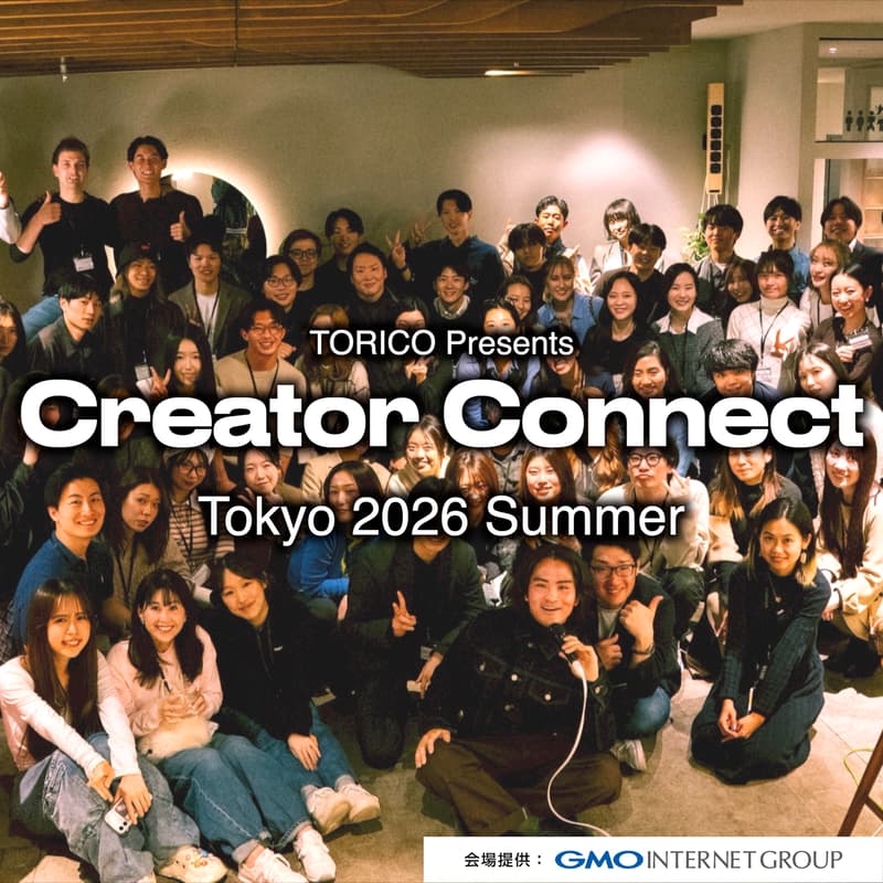 Cover Image for Creator Connect 2026 Summer