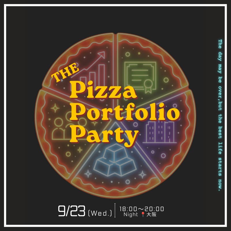Cover Image for 9/23 18:00〜 PPP!!🍕 | OSAKA Night