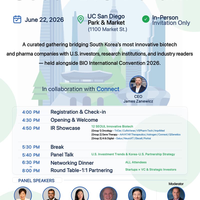 Cover Image for Seoul Bio Forum 2026