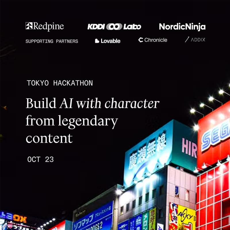 Cover Image for 東京ハッカソン〜コンテンツの力を、AIのひらめきに Tokyo Hackathon l Build AI with character
