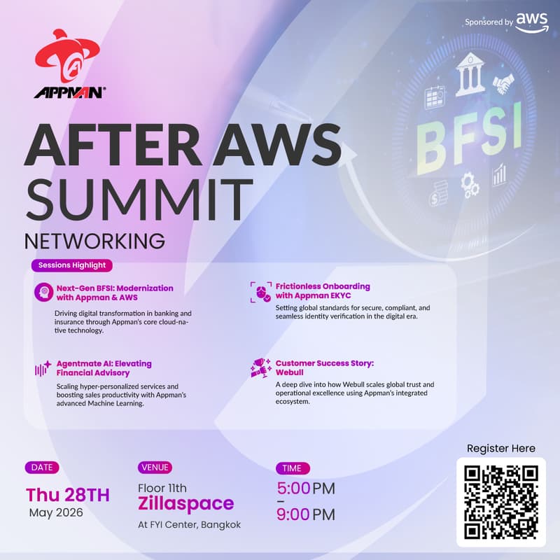Cover Image for AppMan After AWS Summit Networking Event