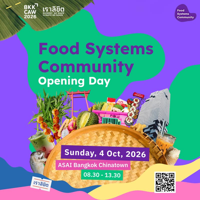Cover Image for Food Systems Community Opening Day - Sunday 4 October 2026