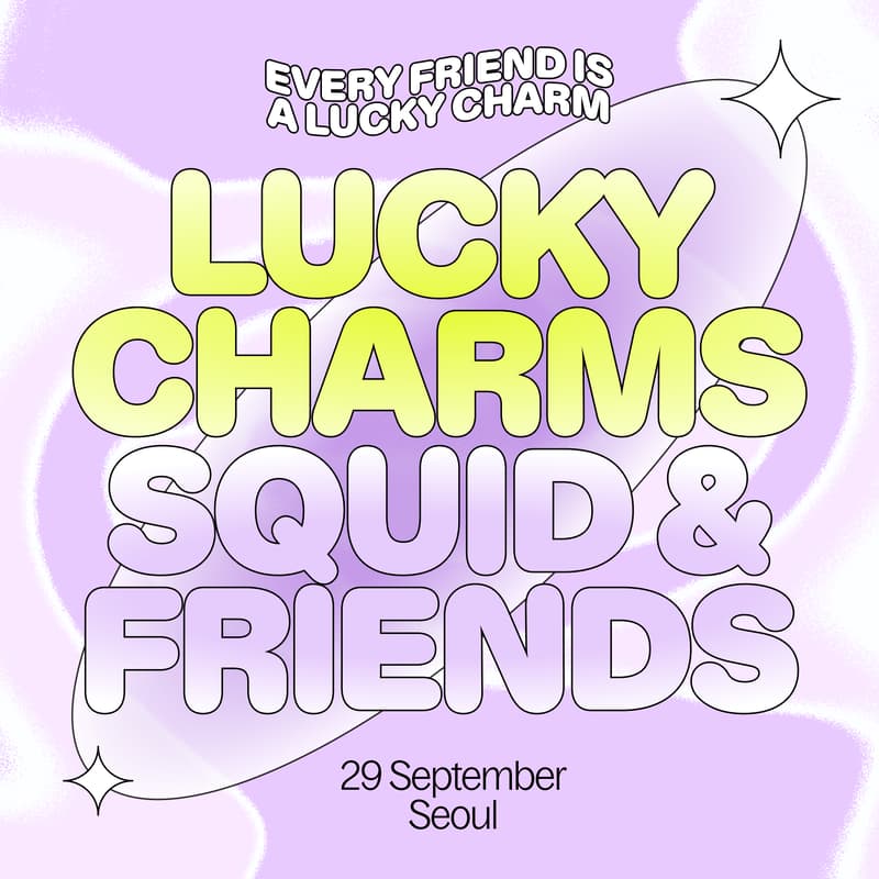 Cover Image for Lucky Charms · Squid