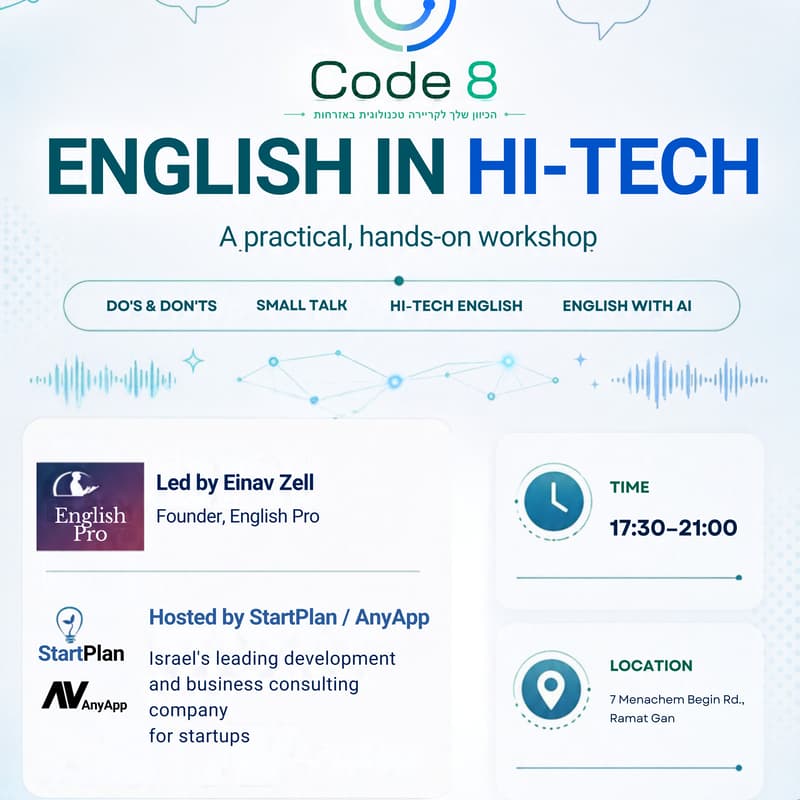 Cover Image for Code 8 - English in HiTech