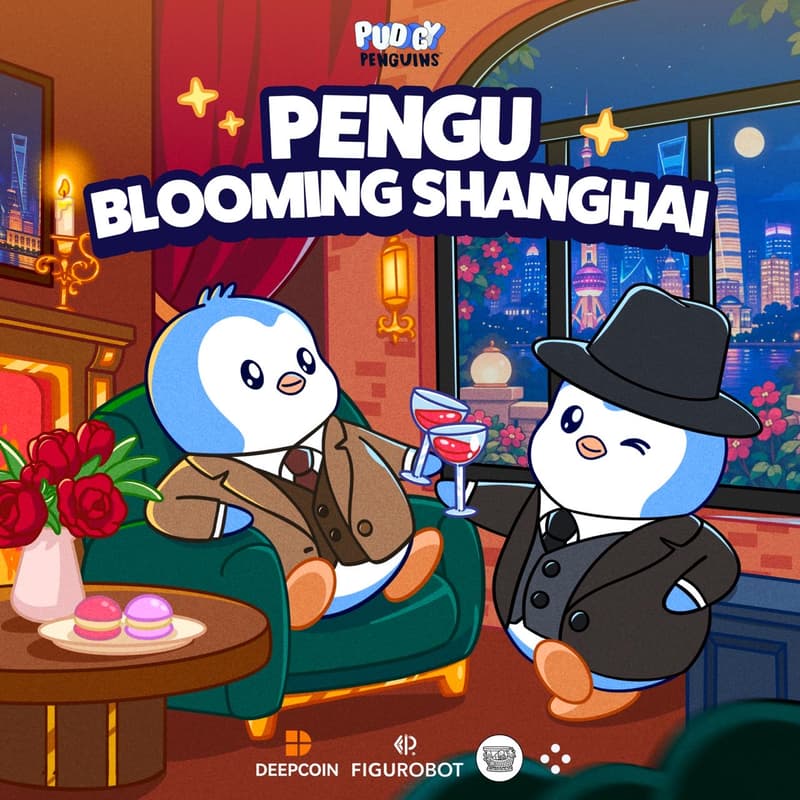Cover Image for Pengu Blooming Shanghai 繁花上海