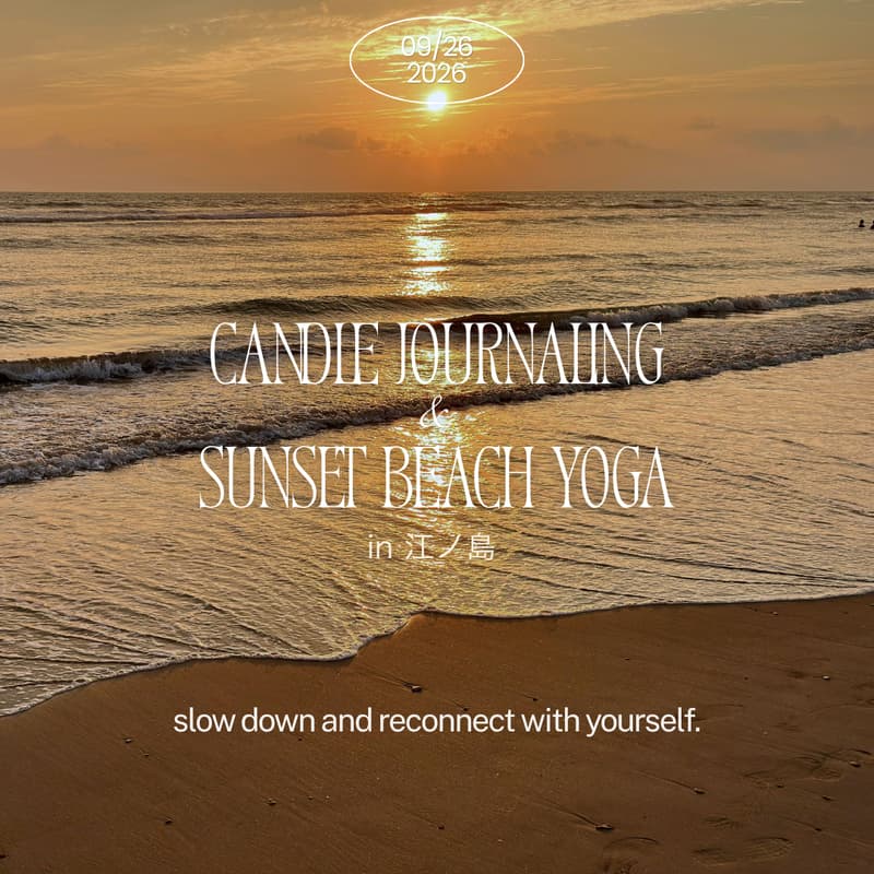 CANDLE JOURNALING & SUNSET BEACH YOGA🕯️🌅のカバー画像