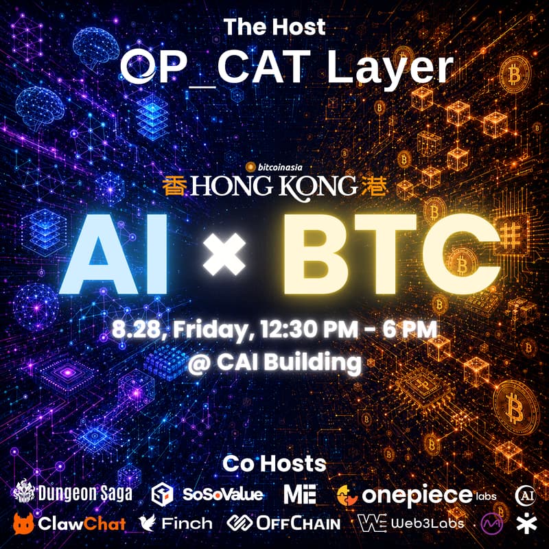 Cover Image for AI x BTC - BTC Asia Side Event