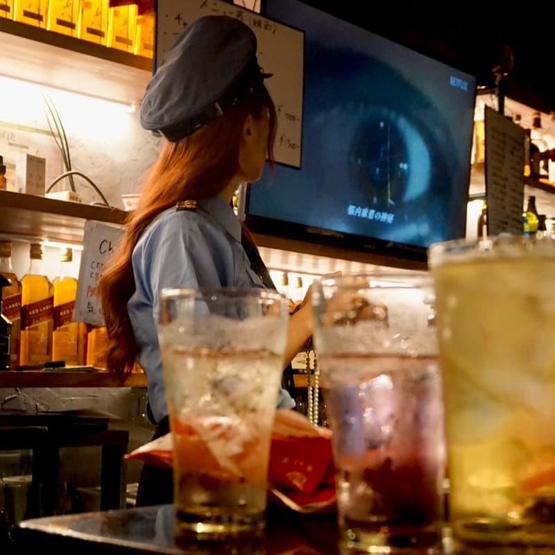 Cover Image for Engineer Halloween BAR