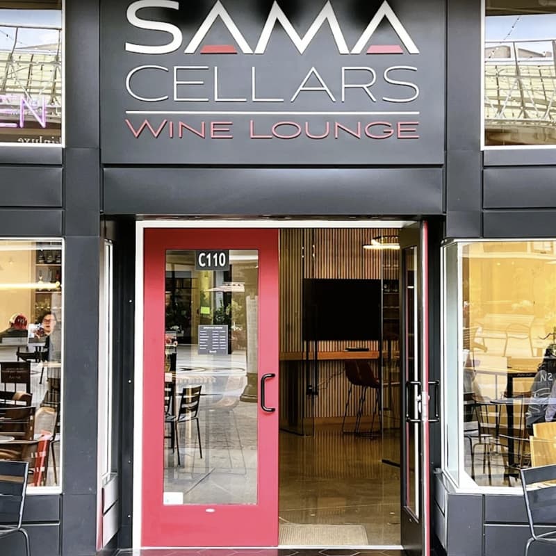 Cover Image for An Evening of Futbol & Fine Wine & Plate — Samā Cellars