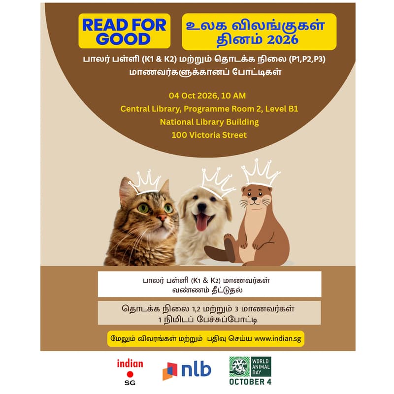 Cover Image for Read For Good and World Animal Day 2026 - Tamil Language Competitions For K1, K2 : Colouring Competition