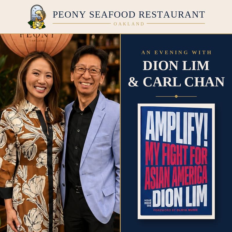 Cover Image for An Evening with Dion Lim and Carl Chan