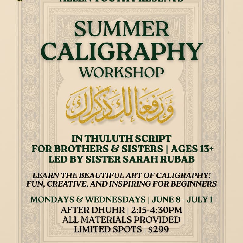 Cover Image for Summer Caligraphy Workshop