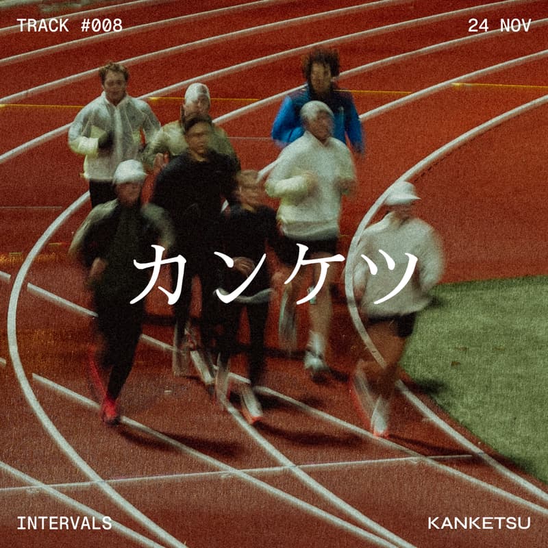 Cover Image for kanketsu | track #008