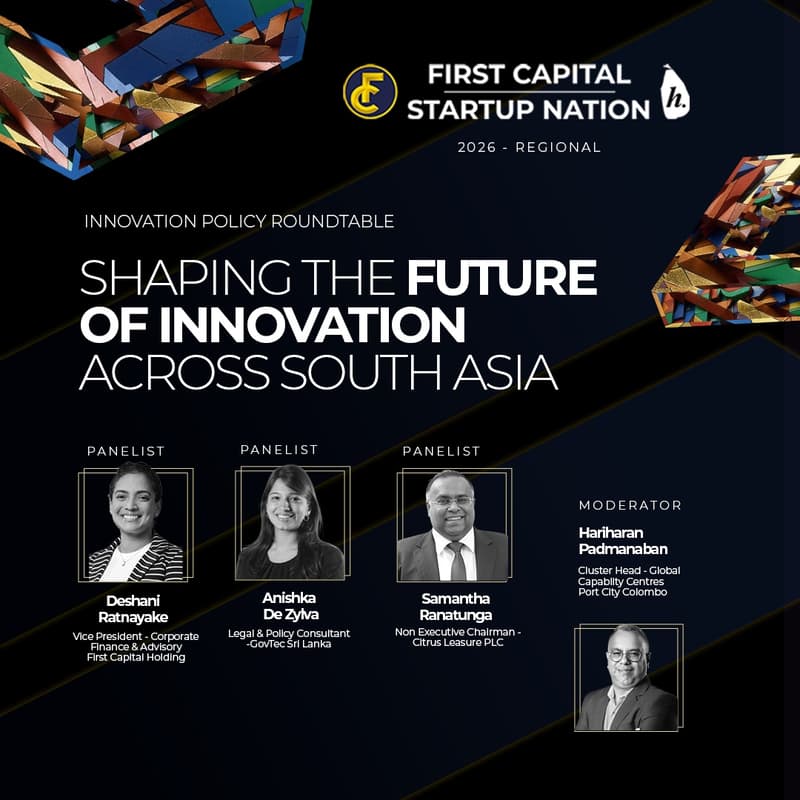 Cover Image for Innovation Policy Roundtable - Shaping the Future of Innovation Across South Asia