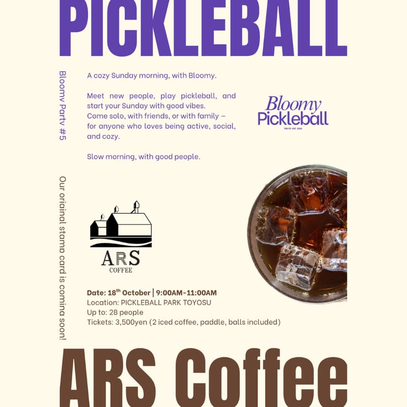 Cover Image for Bloomy Party #5 🍂 Autumn Coffee Pickle ☕️
