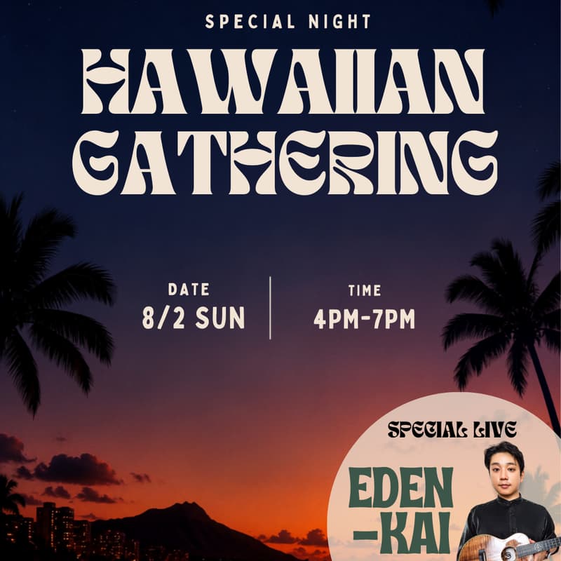 Cover Image for HAWAIIAN GATHERING(EDEN-KAI Special Live in Tokyo)