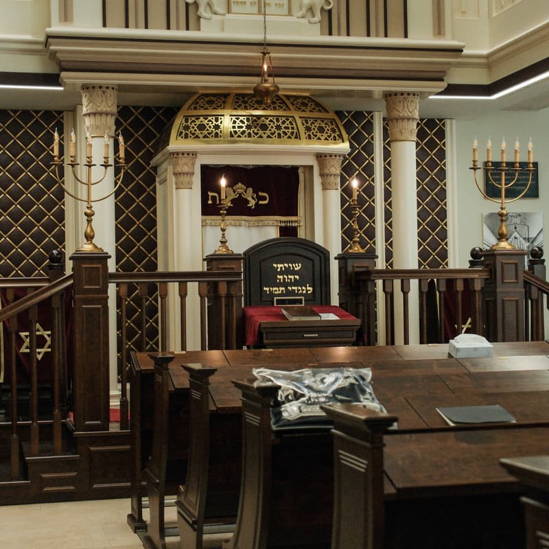 Cover Image for Lange Nacht der Religionen - Musikalische Havdala und Führung durch die historische Synagoge KAJ
