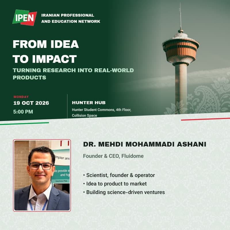 Cover Image for From Idea to Impact: Turning Research into Real-World Products