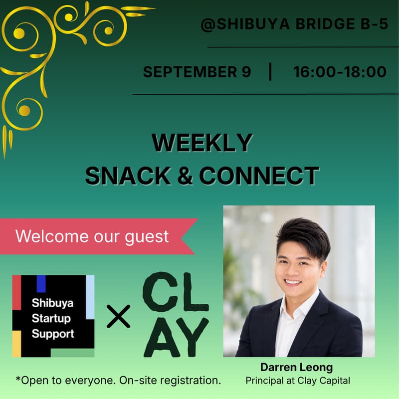 Cover Image for Weekly Snack & Connect in collaboration with Darren Leong