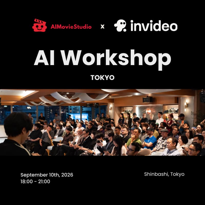 Cover Image for AI Workshop in Tokyo - Invideo