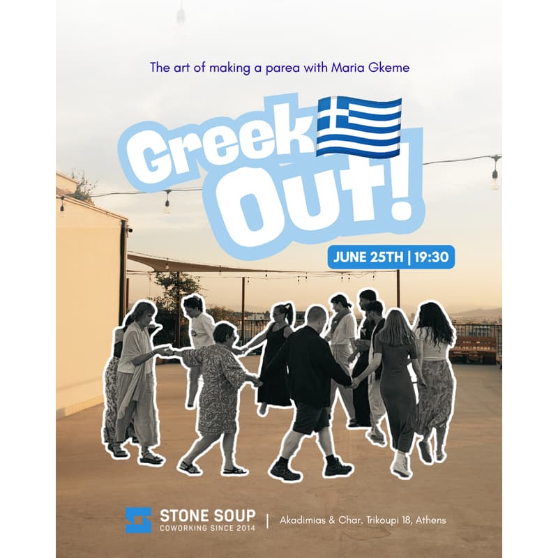 Cover Image for GREEK OUT! 🇬🇷The art of making a parea with Maria Gkeme
