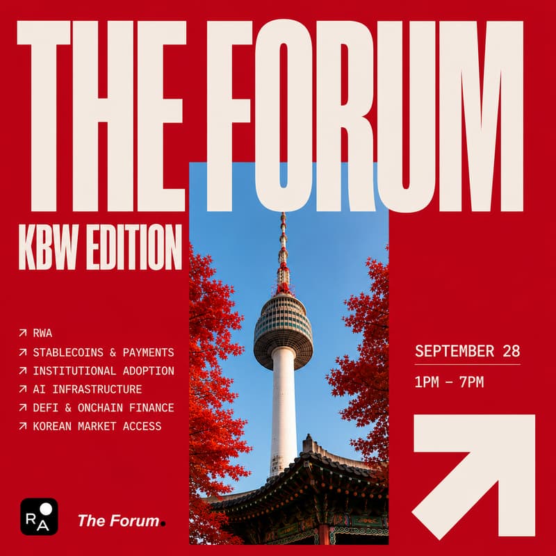 Cover Image for The Forum | KBW Edition