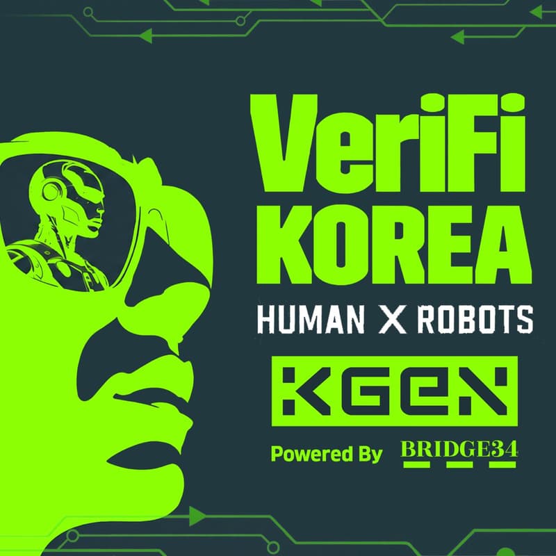 Cover Image for VeriFi Korea: Human x Robots
